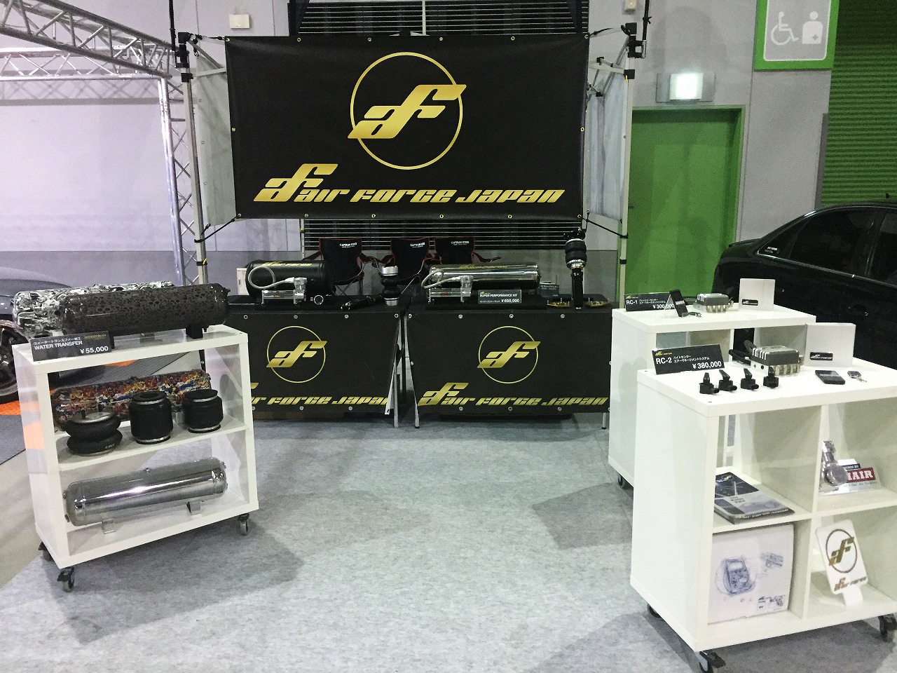 東北カーフェスティバルin仙台 エアサスブース出展しました