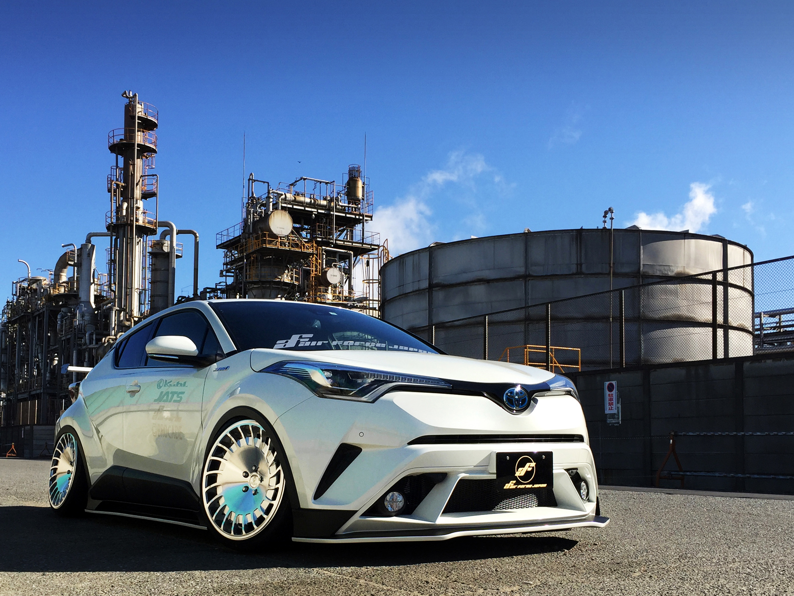 スタイルワゴン掲載 C-HR エアサス 鍛造ホイールBROCADE Kuhl エアロ