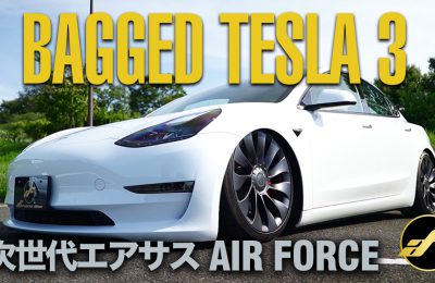 テスラ モデル 3にエアフォースを装着！Bagged TESLA 3