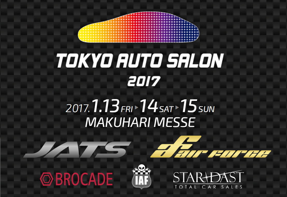 TOKYO AUTO SALON 2017  Exhibitors